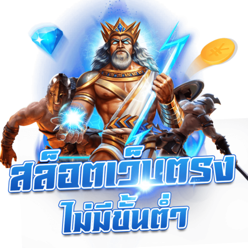 h20888 รวมความตื่นเต้น ความสะดวก ความทันสมัยไว้ในที่เดียว 